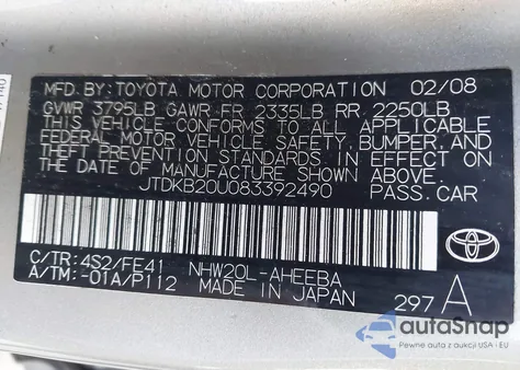 2008 Toyota Prius Touring from USA, damaged, VIN JTDKB20U083392490